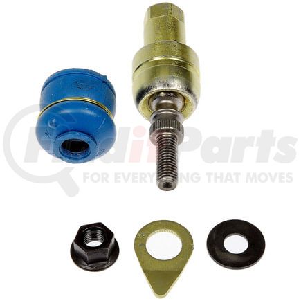 527-133 by DORMAN - Suspension Toe Compensator Link