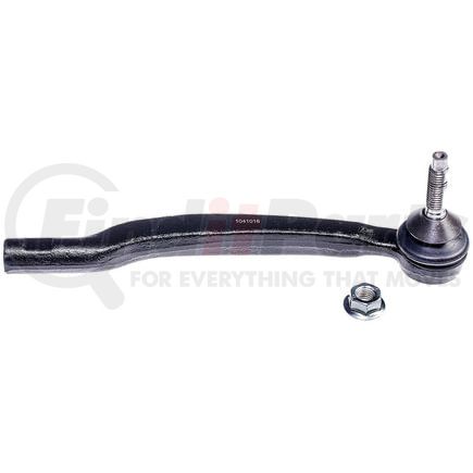 544-120 by DORMAN - Tie Rod