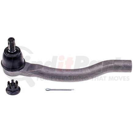 544-137 by DORMAN - Tie Rod