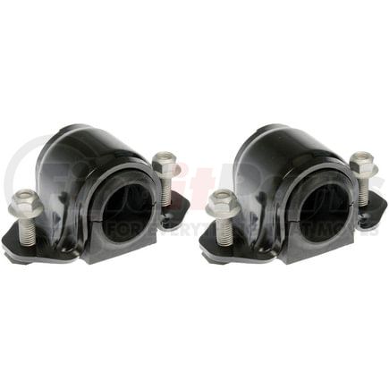 540-712 by DORMAN - Sway Bar Bracket Kit