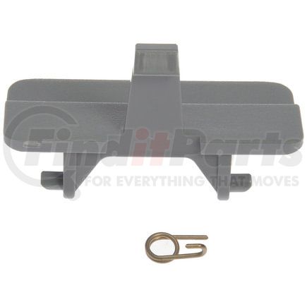 926-414 by DORMAN - Console Latch