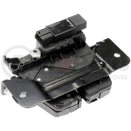 940-155 by DORMAN - Mech Latch Assembly
