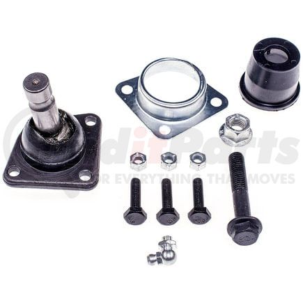 B5263PR by DORMAN - Suspension Ball Joint
