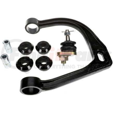 CB69028PR by DORMAN - Alignment Caster / Camber Control Arm