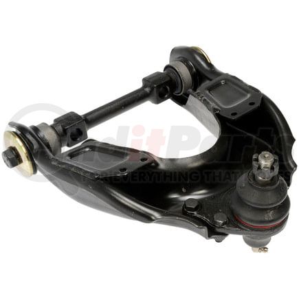 CB74046PR by DORMAN - Suspension Control Arm
