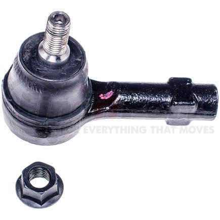 Dorman TO45205PR Steering Tie Rod End Steering Tie Rod End