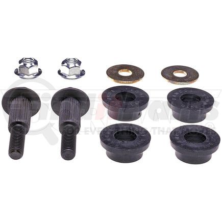 RK85545PR by DORMAN - Stabilizer Bar Link Kit