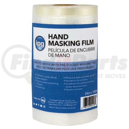 Intertape Polymer Corp HMF48 HMF .47 mil Printed HDPE Masking Film