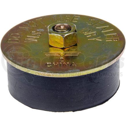 570-014 by DAYTON PARTS - Expansion Plug Rubber 2