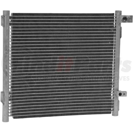 24-33663 by OMEGA ENVIRONMENTAL TECHNOLOGIES - CONDENSER