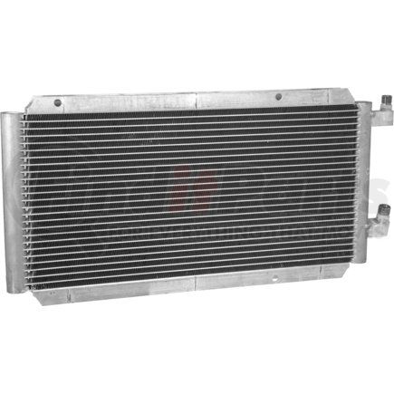 24-33664 by OMEGA ENVIRONMENTAL TECHNOLOGIES - CONDENSER