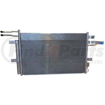 24-33698 by OMEGA ENVIRONMENTAL TECHNOLOGIES - CONDENSER