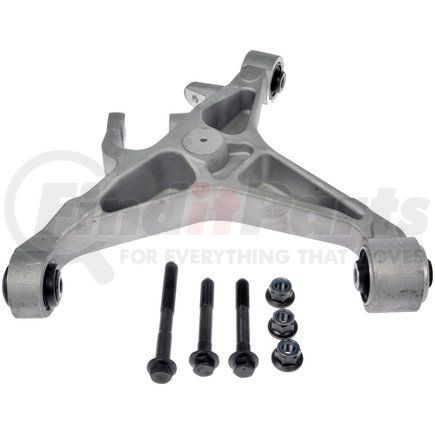 524-750 by DORMAN - Suspension Control Arm