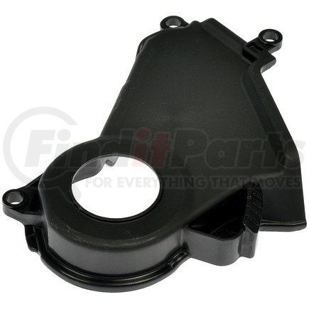 635-138 by DORMAN - Timing Cover Kit