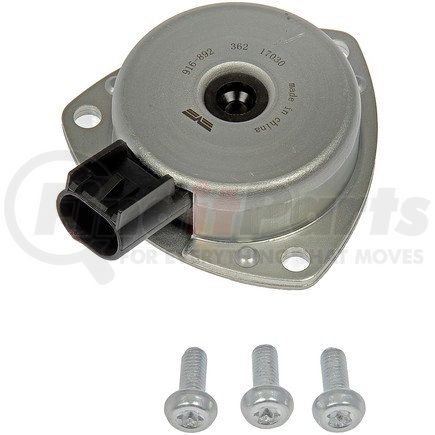 916-892 by DORMAN - VVT Adjuster Magnet