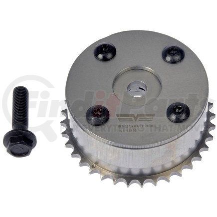 917-257 by DORMAN - Camshaft Phaser - Variable Timing Camshaft Gear