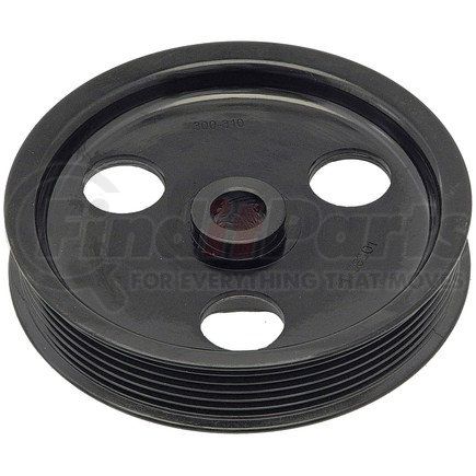 300-310 by DORMAN - Power Steering Pump Pulley