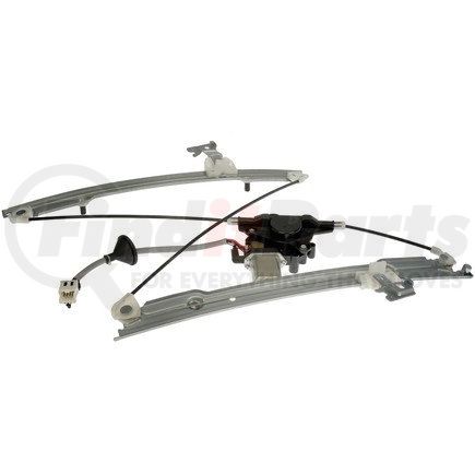 741-344 by DORMAN - Power Window Regulator And Motor Assembly
