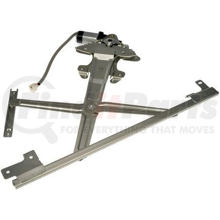 741-983 by DORMAN - Power Window Regulator And Motor Assembly