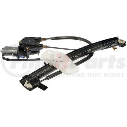 748-019 by DORMAN - Power Window Regulator And Motor Assembly