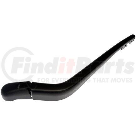 42664 by DORMAN - Rear Wiper Arm