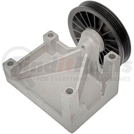 34869 by DORMAN - A/C Compressor Bypass Pulley - for 2000-2001 Nissan Altima