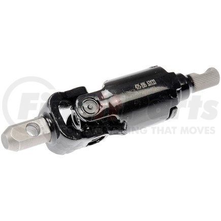 425-195 by DORMAN - Upper Steering Shaft