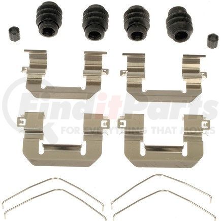 HW13812 by DORMAN - Disc Brake Hardware Kit