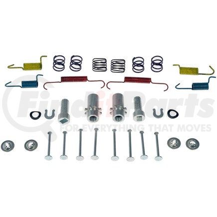 HW17389 by DORMAN - Parking Brake Hardware Kit