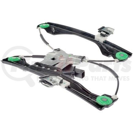 751-575 by DORMAN - Power Window Regulator And Motor Assembly