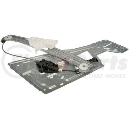 748-519 by DORMAN - Power Window Regulator And Motor Assembly