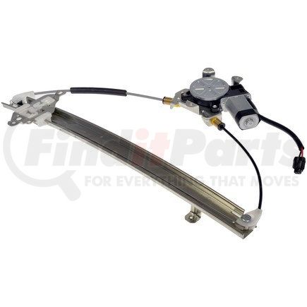 748-898 by DORMAN - Power Window Regulator And Motor Assembly