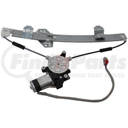 741-159 by DORMAN - Power Window Regulator And Motor Assembly