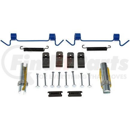 HW7311 by DORMAN - Parking Brake Hardware Kit