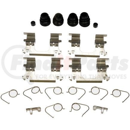 HW13785 by DORMAN - Disc Brake Hardware Kit