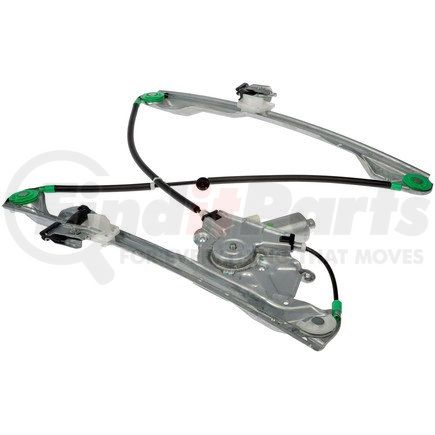 751-228 by DORMAN - Power Window Regulator And Motor Assembly