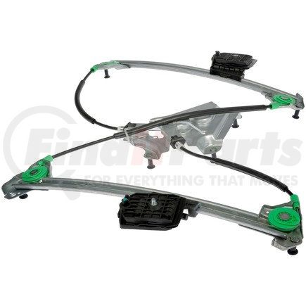 752-258 by DORMAN - Power Window Regulator (Regulator Only)