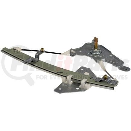 752-680 by DORMAN - Manual Window Regulator (Regulator Only)