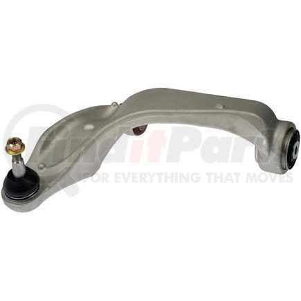 524-161 by DORMAN - Suspension Control Arm