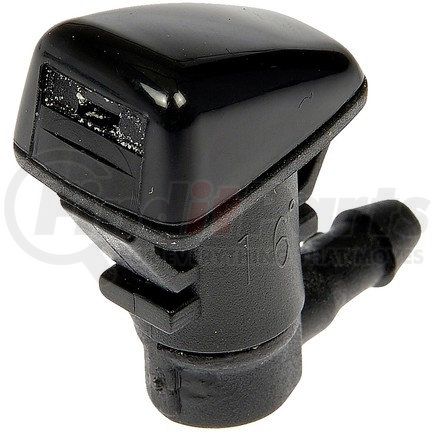 58155 by DORMAN - Windshield Washer Nozzle