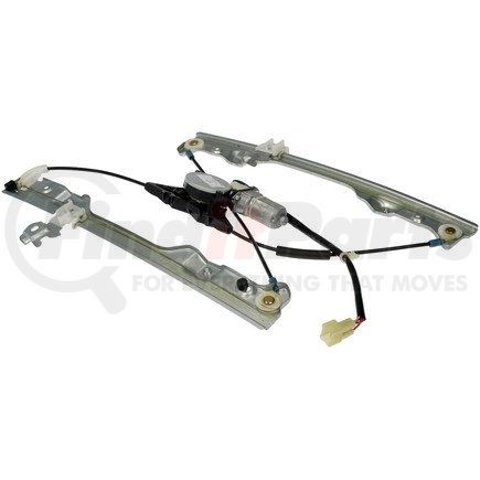 748-032 by DORMAN - Power Window Regulator And Motor Assembly