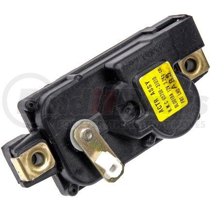 759-415 by DORMAN - Door Lock Actuator - Non Integrated