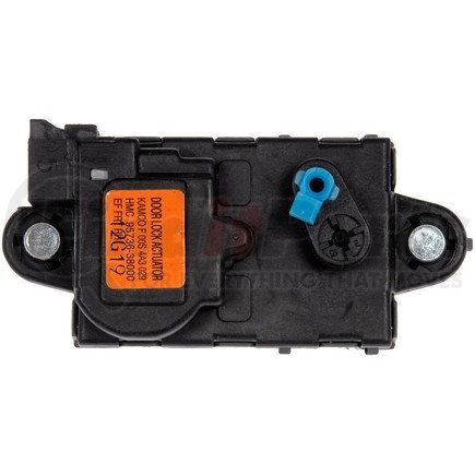 759-431 by DORMAN - Door Lock Actuator - Non Integrated