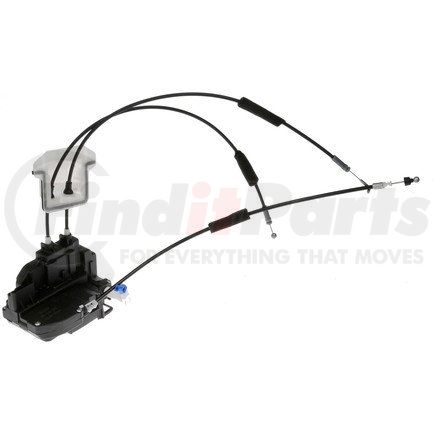 937-246 by DORMAN - Integrated Door Lock Actuator