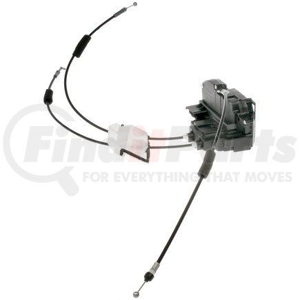 937-247 by DORMAN - Integrated Door Lock Actuator