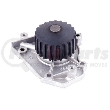 41050 by GATES - Premium Engine Water Pump