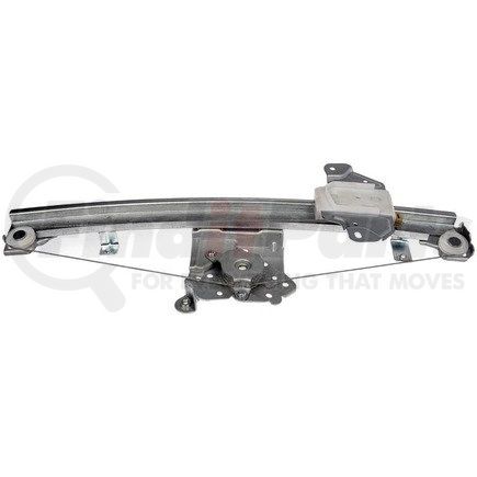 752-394 by DORMAN - Power Window Regulator (Regulator Only)