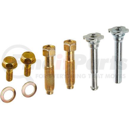 BRCK5086B by MOTORCRAFT - BRAKE HARDWARE