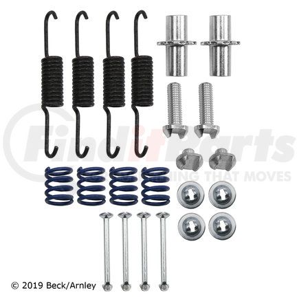 084-2176 by BECK ARNLEY - EMERGENCY BRAKE SHOE HARDWARE KIT