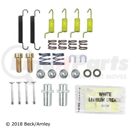 084-2158 by BECK ARNLEY - EMERGENCY BRAKE SHOE HARDWARE KIT